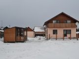 Миниатюра 3