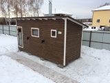 Миниатюра 2