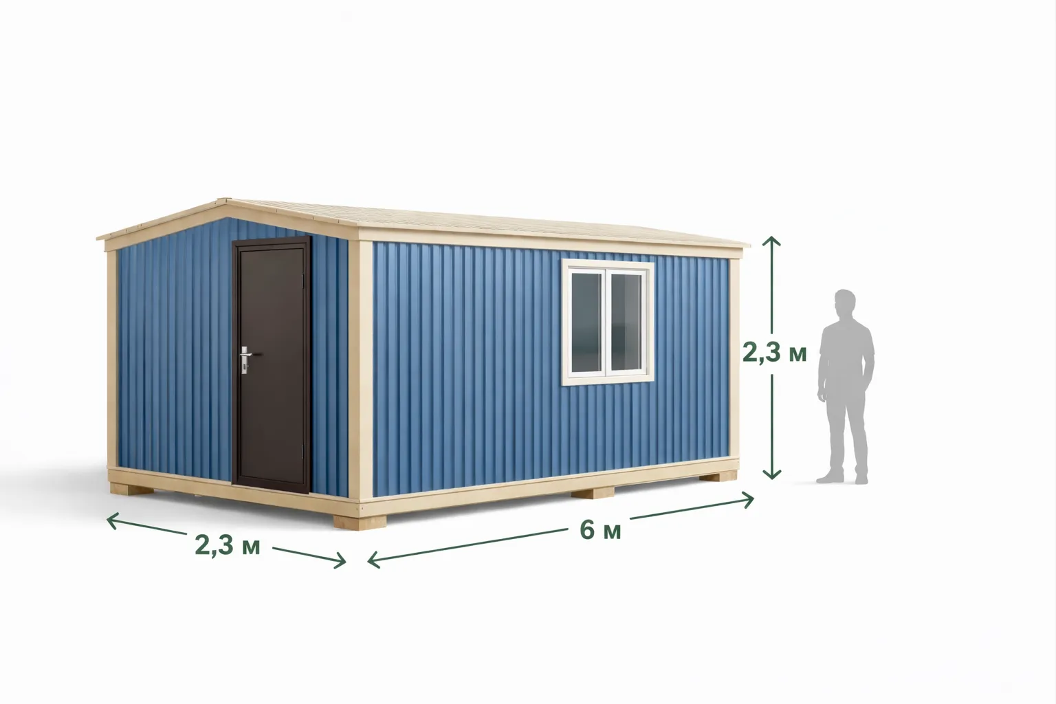 Стандартный размер бытовки  6×2,3